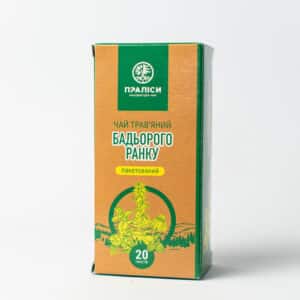 Бадьорого ранку